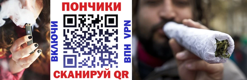 Как найти закладки Высоковск МАРИХУАНА  A-PVP  АМФЕТАМИН  Мефедрон 