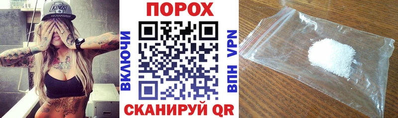 АМФ 98%  Высоковск 