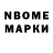 МЕФ VHQ Bokkor Stor