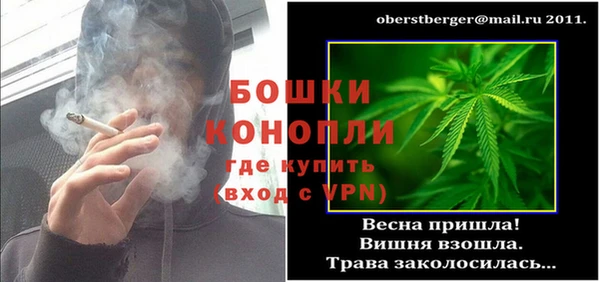 метадон Белоозёрский
