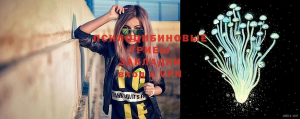 метадон Белоозёрский