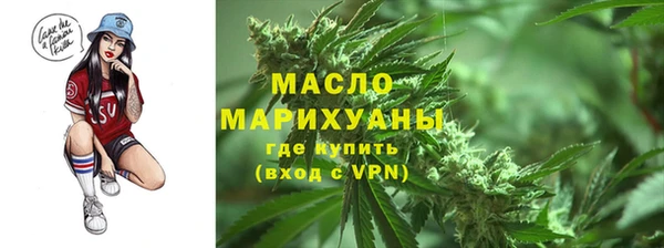 гашик Беломорск
