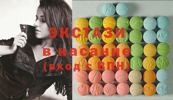 метадон Белоозёрский