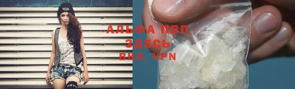 метадон Белоозёрский
