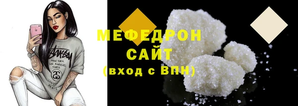 гашик Беломорск