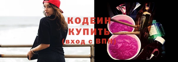 метадон Белоозёрский