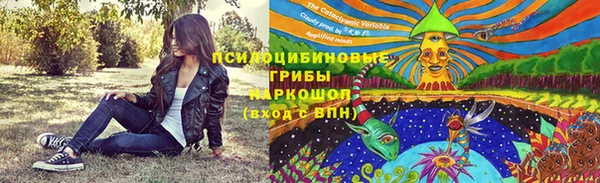 метадон Белоозёрский