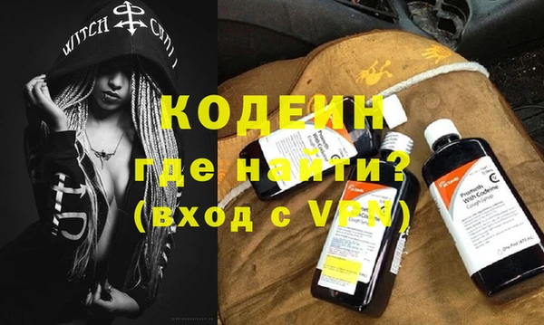 амф Белокуриха