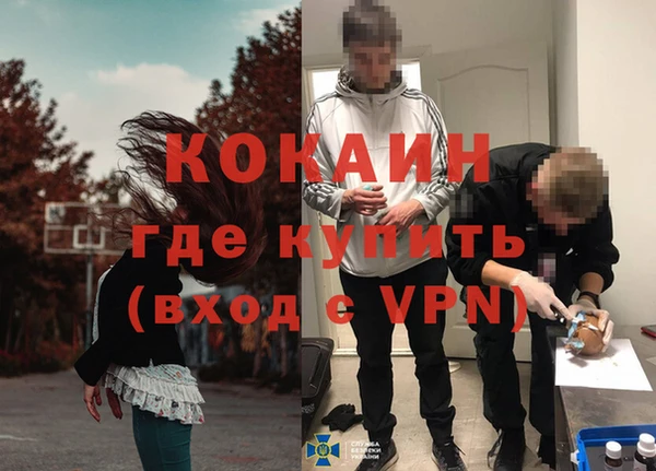 амф Покров