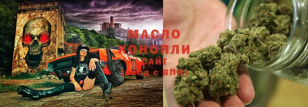 гашик Беломорск