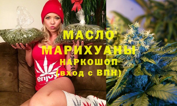 метадон Белоозёрский