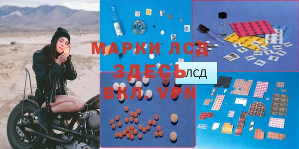 метадон Белоозёрский