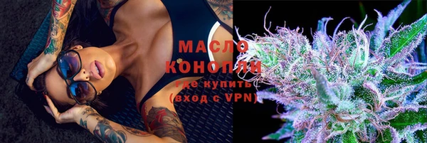 амф Покров
