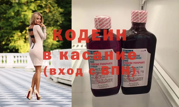 амф Белокуриха