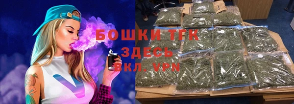 метадон Белоозёрский