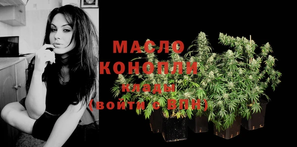 амф Белокуриха