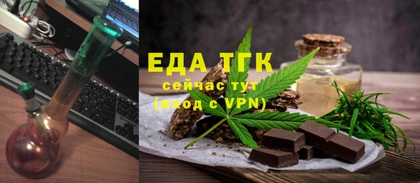 гашик Беломорск