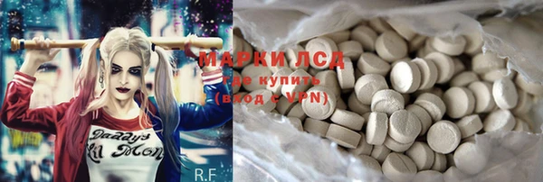 метадон Белоозёрский