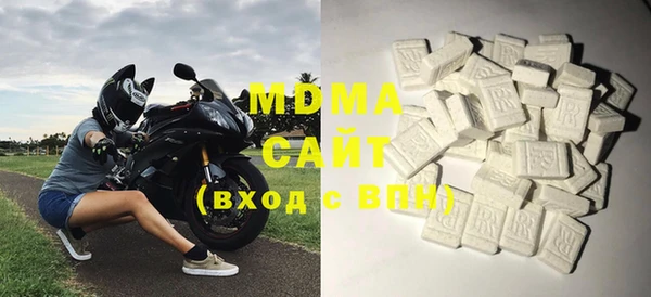 амф Белокуриха