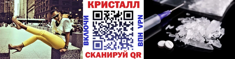 hydra как зайти  даркнет сайт  Высоковск  Первитин витя 